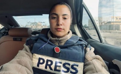 ގޮންޖެހުންތަކާއެކު ވެސް، ފަލަސްޠީނުގެ ނޫސްވެރިޔާ ބިސާން އެމީ އެވޯޑު ކާމިޔާބުކޮށްފި