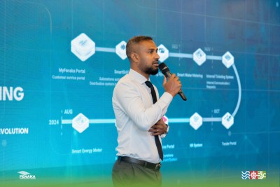 "ގިރުނބާ" ޕޯޓަލްއާއެކު، ފެނަކަ ޑިޖިޓަލައިޒް ކުރުމުގެ މަގުޗާޓު ތަޢާރަފުކޮށްފި