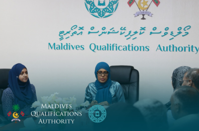 މީހުން ލައްވާ އެސައިމަންޓު ހަދާތީ، އެމްކިއުއޭއިން ފާސްވާ އުސޫލު ހަރުކަށިކުރަނީ