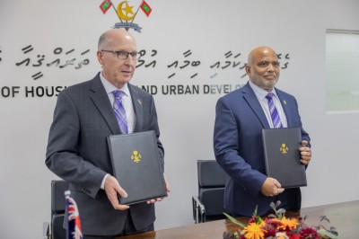 20 އަހަރުގެ ތަރައްގީގެ ޕްލޭން އެކުލަވާލުމަށް އޮސްޓްރޭލިއާއިން އެހީތެރިކަން ދެނީ