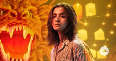 އާލިއާގެ 'ޖިގްރާ'ގެ ރަސްމީ ޓްރެއިލާ ދައްކާލައިފި