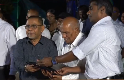 ބަންކަރިންގެ ޚިދުމަތް ފަށަން އުތުރު އައިއެސްޕީއެސް ގޭޓު ހުޅުވައިފި