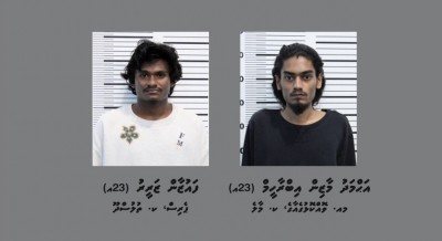 ގެސްޓްހައުސްއެއްގައި ޒަޚަމްކުރި މައްސަލަ: ދެމީހަކު ހައްޔަރުކޮށް، ޝަރީއަތް ނިމެންދެން ބަންދަށް