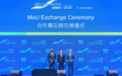 އޭސީސީއާއި ހޮންކޮންގުގެ އެންޓި ކޮރަޕްޝަން ކޮމިޝަނާ ދެމެދު އެއްބަސްވުމެއްގައި ސޮއިކޮށްފި