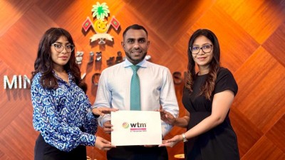 ޑަބްލިއުޓީއެމް ލަންޑަނާއެކު މަޓާޓޯއިން ޕާޓްނާޝިޕް އާކޮށްފި