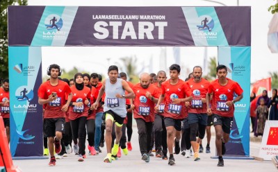 "ލާމު މެރަތަން 2024" ނިންމާލައިފި، އެއްވަނައަށް ޗައިނާގެ ދެކޮޅު ޓިކެޓު