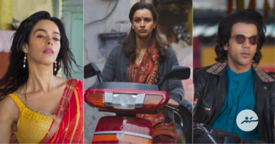 ތުރިޕްތީއާއި ރާޖްކުމާރު ރާއޯގެ ފިލްމުގެ ޓްރެއިލާ މި އޮތީ