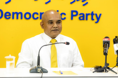 ކައުންސިލްތަކުގެ ބާރުތައް ކަނޑުވާކަމަށް ބުނެ އެމްޑީޕީން "ލާމަރުކަޒީ ގުޅުން" ނަމުގައި ކޮންފަރެންސެއް