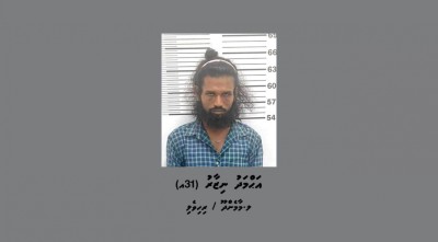 ބިދޭސީއެއްގެ ފޯނު ފޭރުނު ދިވެއްސަކު ހިފަހައްޓައި، ފުލުހުންނާ ހަވާލުކޮށްފި