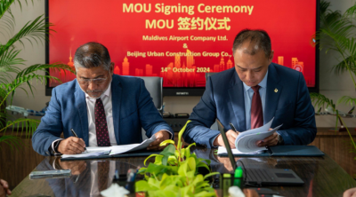 މާލެއާއި ފުނަދޫ ގުޅާލާ މޮނޮރޭލް އެޅުމަށް ބީޔޫސީޖީއާއެކު ސޮއިކޮށްފި