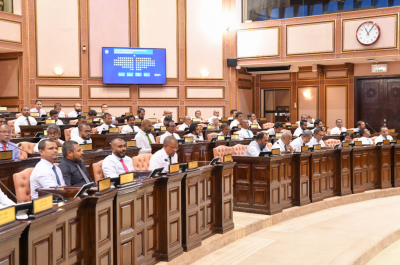 ޓީޖީއެސްޓީ ބޮޑުކުރަން ހުށަހެޅި ބިލު ބަލައިގަނެ ކޮމިޓީއަށް