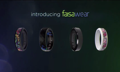 އެމްއައިބީން ތަފާތު، އާ އުފެއްދުންތަކެއް ތައާރަފުކޮށްފި