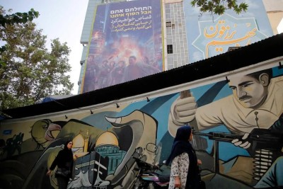 އީރާނަށް ޖާސޫސުކޮށްދޭ އިސްރާއީލު ބަޔަކު އަތުލައިގެންފި