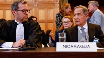 ނިކަރާގޫއާއިން އިސްރާއީލާ އެކު އޮތް ޚާރިޖީ ގުޅުން ކަނޑާލައިފި