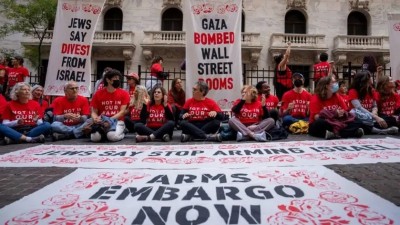 ފަލަސްތީނަށް ތާއީދުކުރާ ބަޔަކު ނިއު ޔޯކުން ހައްޔަރުކޮށްފި