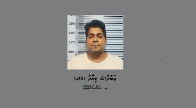 ރައީސް އަވަހާރަކޮށްލާނެކަމުގެ އިންޒާރު ދިން މީހާގެ ބަންދަށް 15 ދުވަސް
