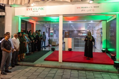 އީވް ކްލިނިކްގެ މުޅިން އާ ކްލިނިކް، 'އީވް ކްލިނިކް ވެސްޓްޕާކް' ހުޅުވައިފި