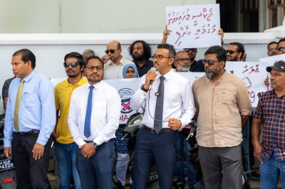 އެމްޑީޕީން މިއަދު ވެސް މުޒާހަރާކުރަނީ: ''ބަލަން ތިބެވޭކަށް ނެތް''