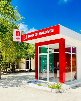 ބީއެމްއެލްއިން ފެރިދުއާއި ބޮޑުފޮޅުދޫގައި އޭޓީއެމް ސެންޓަރުތައް ހުޅުވައިފި