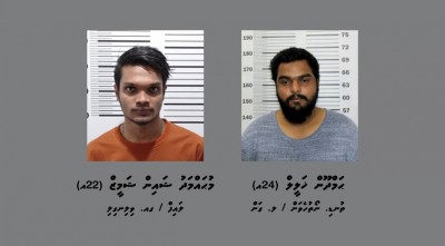 ދުވަސްވީމީހެއްގެ ކާޑުން 25،000 ރުފިޔާ ނެގި ބަޔަކު ކަނޑުމަތިން ހައްޔަރުކޮށްފި