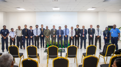 ވީއައިއޭގައި އެޕެކްސް އެސެސްމެންޓް ޕްރޮގްރާމް ފަށައިފި