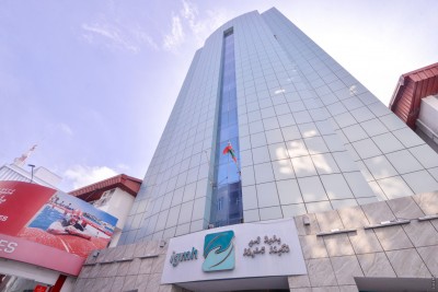 ޝަކުވާތައް ގިނަވެ، މާބަނޑު އަންހެނުންގެ ޑިއުޓީއަށް ލުއިދޭ އުސޫލު އިޔާދަކުރަން އައިޖީއެމްއެޗުން ނިންމައިފި