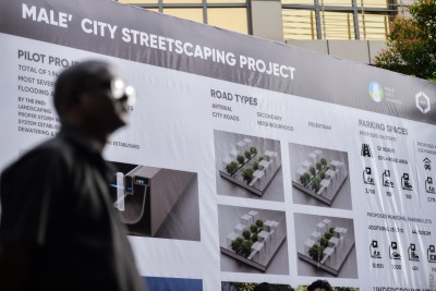 މަޝްރޫއުތަކަށް އަންނަ އަހަރު ބިޔަ އަދަދެއް؛ 12 ބިލިއަން ރުފިޔާ