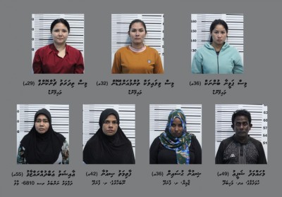 ހަށިވިއްކި މައްސަލައެއްގައި ދިވެހި ތިން އަންހެނުންނާއެކު ބަޔަކު ހައްޔަރުކޮށްފި