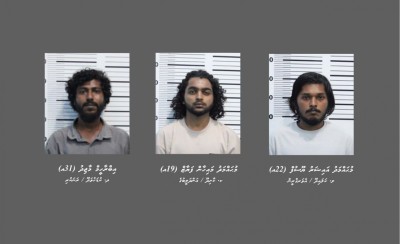 ކިލޯއެއްގެ ޑުރަގާ އެކު ތިން މީހުން ބަންދަށް