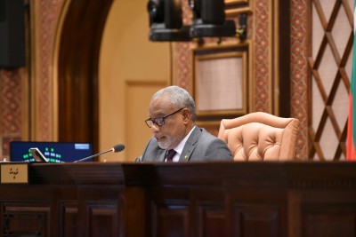 އެޓޮމިކް އެނާޖީ އެޖެންސީގައި ބައިވެރިވުމަށް މަޖިލީހުން ރުހުންދީފި