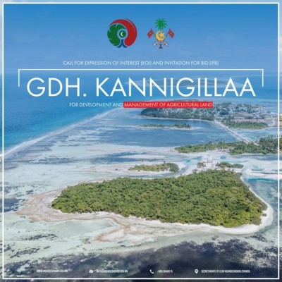 ދަނޑުވެރިކަމަށް ގދ. ކަންނިގިއްލާ ކުއްޔަށް ދޫކުރަން ހުޅުވާލައިފި