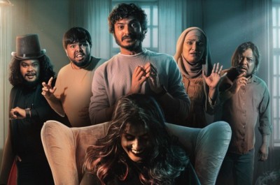 ތަރިންނާ އެކު ބިބީ އަތޮޅުތެރެއަށް