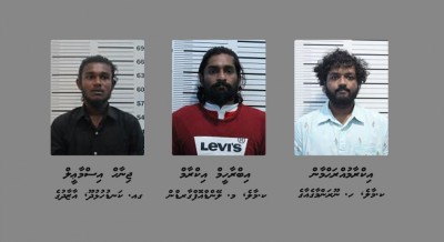 ކާރުން ޖެހި މީހަކު ވިއްސައިގެން ދިޔުން: ކާރުގައި ތިބި ތިން މީހުންގެ މައްޗަށް ދައުވާތަކެއް