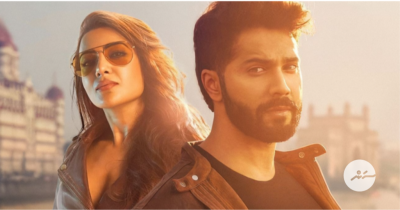 'ހަނީ ބަނީ'ގެ ދެވަނަ ޓްރެއިލާ މި އޮތީ