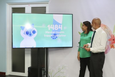 ދަރިވަރުންނާއި މުދައްރިސުންނަށް ނަފުސާނީ އެހީގެ ހެލްޕްލައިނެއް