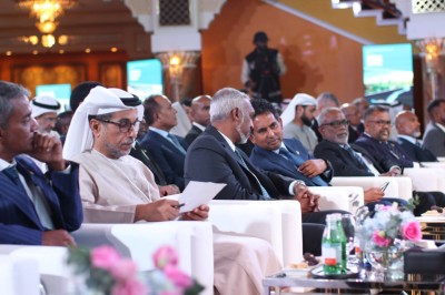 އަންނަ އަހަރު ހަތަރު ގައުމެއްގައި އިންވެސްޓާ ފޯރަމް ބާއްވަނީ