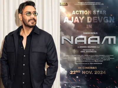 އަޖޭ 10 އަހަރު ކުރިން ކުޅުނު ފިލްމެއް އަންނަ މަހު