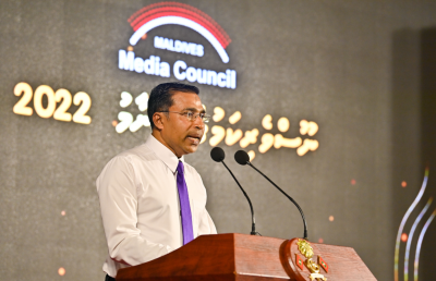 ނޫސްވެރިކަމުގެ އެވޯޑް ބުދަ ދުވަހުގެ ރެޔަށް ފަސްކޮށްފި