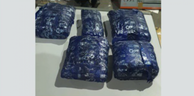 ކަނޑުމަގުން ރާއްޖެ އެތެރެކުރަން އުޅުން 3.3 ކިލޯގެ މަސްތުވާތަކެތި އަތުލައިގެންފި