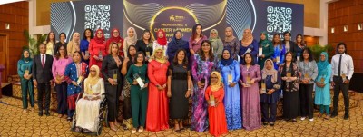 އައިއެފްސީއާއި ވިމް ގުޅިގެން ކެރިއާ ވިމެން އެވޯޑްސް ބާއްވަނީ