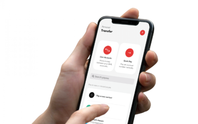 މެއިންޓެނެންސް މަސައްކަތަށް މިރޭ 90 މިނެޓަށް ބީއެމްއެލް އެޕްގެ ޚިދުމަތް މެދުކެނޑާލަނީ