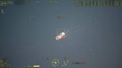 ރާއްޖޭގެ ސަރަހައްދުގައި ނުގަވާއިދުން އުޅުނު ބޯޓެއް ޑްރޯންގެ އެހީގައި ހޯދައިފި