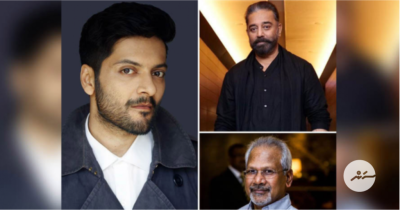 އަލީ ފަޒަލްގެ 'ތަގް ލައިފް' އަންނަ އަހަރުގެ ޖޫން މަހު ސިނަމާތަކަށް