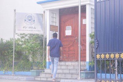 ކުޑަކުއްޖެއްގެ އޮރިޔާން ފޮޓޯ ގެންގުޅުމުގެ ކުށުގައި ކުރި 20 އަހަރުގެ ޖަލު ހުކުމް ބާތިލް