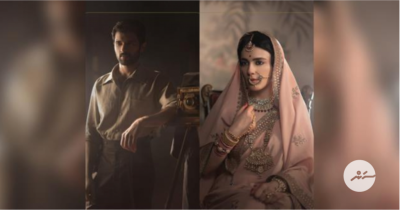 ވިޖޭ އާއި ރާދިކާގެ ހާއްސަ މިއުޒިކް ވީޑިއޯއެއް