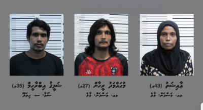 ބަރަހަނާކޮށް ފޭރުނު މައްސަލައިގައި 3 މީހުން އެއް އަހަރަށް ޖަލަށް