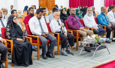 ރާއްޖޭގައި ފުރަތަމަ ފަހަރަށް ބާއްވާ ފަތުވާ މަހާސިންތާ ފަށައިފި