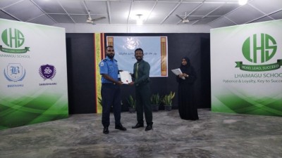 ޅައިމަގުގައި ކުރިޔަށްގެންދިޔަ ދިވެހިބަހުގެ ކޯސް ނިންމާލައިފި