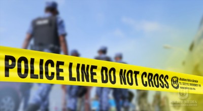 އަންހެނެއްގެ އައިޑީ ހެކްކޮށްގެން ފައިސާ ހޯދާތީ ތަހުގީގުކުރަނީ