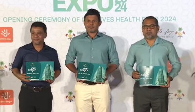 ސިއްހީ ދާއިރާގެ ޚާއްސަ އެކްސްޕޯއެއް ފަށައި، ސިއްޚީ މަސައްކަތްތަކާބެހޭ ފޮތެއް ނެރެފި